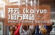 企业理念