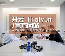研发能力标题二
