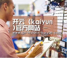 研发能力标题三
