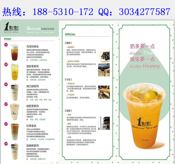 kaiyun com