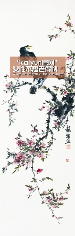‘kaiyun官网’
女性不想老得快 脸上爬满皱纹 多吃此菜 养肝护肝 美容养颜(图3) kaiyun cc
