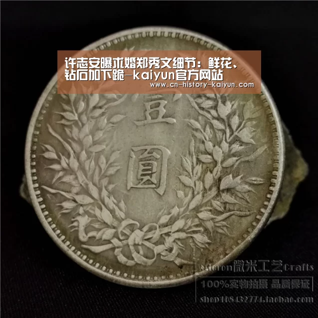kaiyun官网