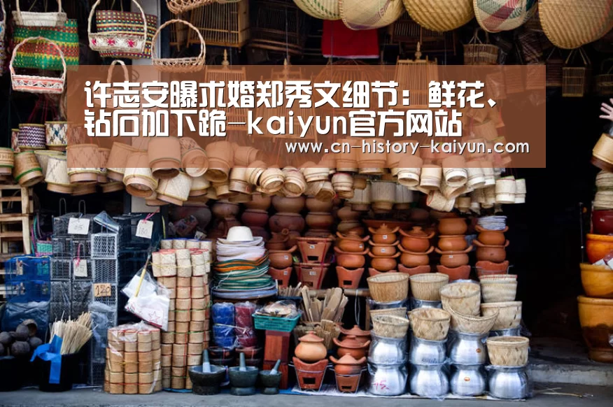 kaiyun官方网站