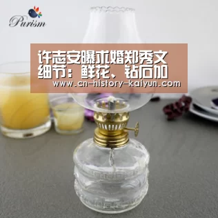 kaiyun com